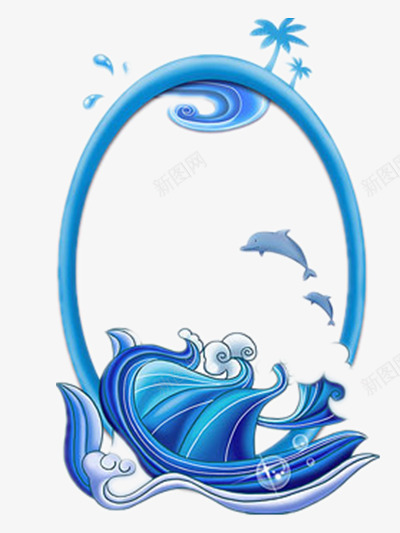 海洋与海豚的画框png免抠素材_新图网 https://ixintu.com 卡通 大海 素材 蓝色