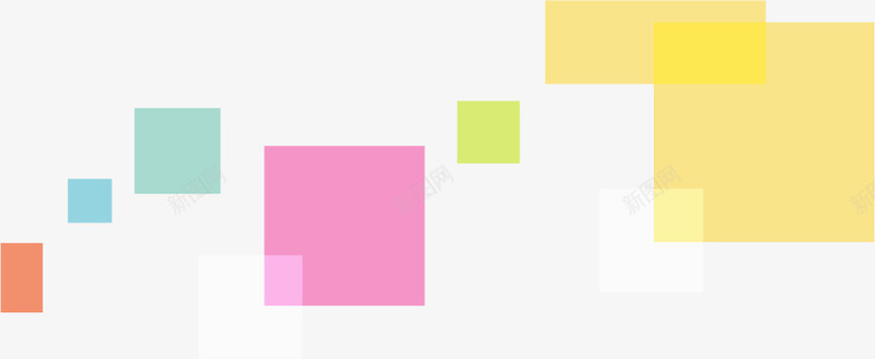 彩色方块漂浮png免抠素材_新图网 https://ixintu.com AI 底纹 彩色 手绘 方块 漂浮 潮流 背景