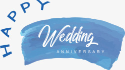 蓝色水彩笔刷婚礼纪念矢量图素材