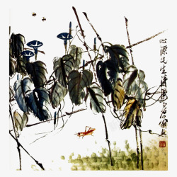水墨牵牛花素材