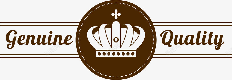 棕色高品质标签png免抠素材_新图网 https://ixintu.com quality 免抠PNG 徽章 标签 棕色 皇冠 装饰图案 质量 高品质