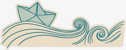 海浪贴纸世界海洋日手绘海浪高清图片