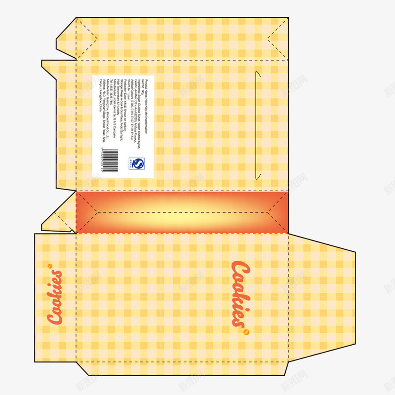 纸箱包装png免抠素材_新图网 https://ixintu.com 包装 包装结构 图案 彩装 文案 时尚 牛皮纸 色彩 颜色