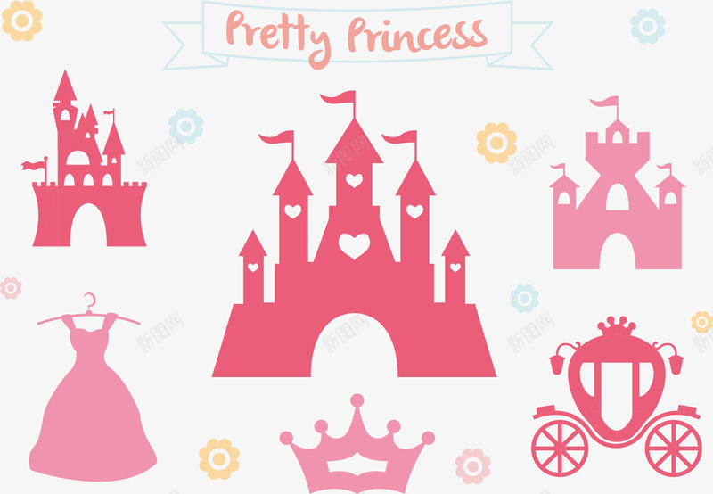 粉粉的城堡png免抠素材_新图网 https://ixintu.com 可爱 城堡 少女心 皇冠 粉色 裙子