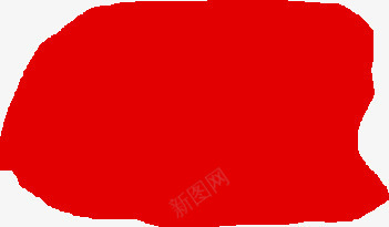 红色简约色彩淘宝装扮png免抠素材_新图网 https://ixintu.com 简约 红色 色彩 装扮