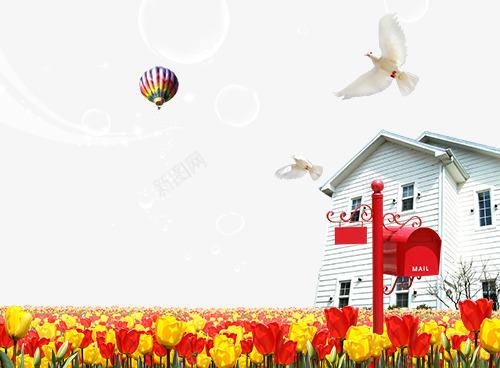 色彩缤纷的花朵png免抠素材_新图网 https://ixintu.com 房子 气球 泡泡 色彩缤纷的花朵 郁金香