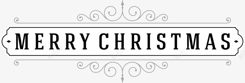 圣诞节简约装饰png免抠素材_新图网 https://ixintu.com christmas merry 圣诞节装饰 白色条幅 简约装饰 藤蔓