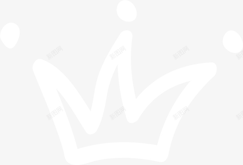 白色简约皇冠装饰图案png免抠素材_新图网 https://ixintu.com 免抠PNG 白色 皇冠 简约 装饰图案