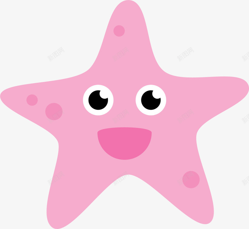 微笑粉色可爱海星png免抠素材_新图网 https://ixintu.com 6月8号 世界海洋日 可爱海星 大海 微笑海星 粉色海星 自然