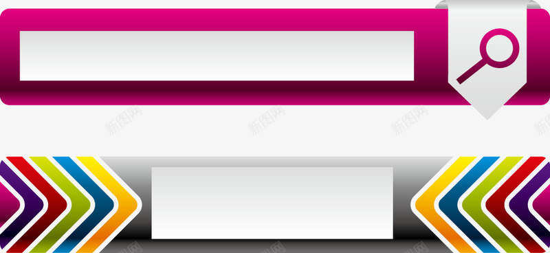 搜索框矢量图ai免抠素材_新图网 https://ixintu.com 各式各样搜索框免费下载 搜索框 种类样式多 色彩鲜艳 矢量图