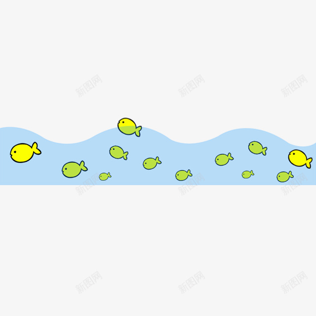 卡通鱼海洋png免抠素材_新图网 https://ixintu.com 卡通鱼 海洋