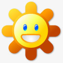 应用gadu图标png_新图网 https://ixintu.com app application gadu software sun weather 天气 太阳 应用程序 软件