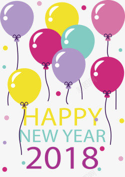 庆祝新年彩色气球矢量图素材