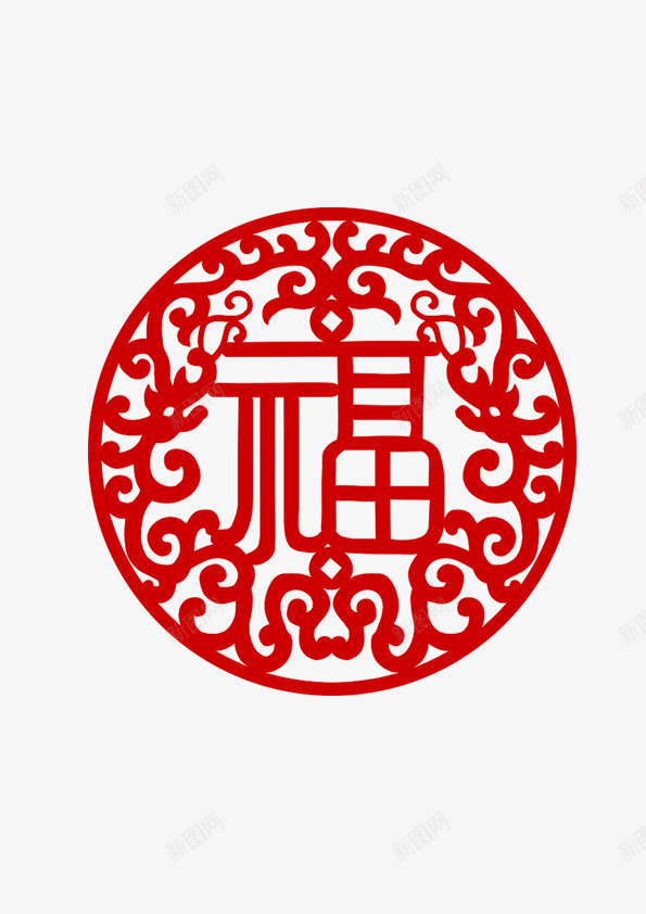 春节淘宝祝福印花图案png免抠素材_新图网 https://ixintu.com 印花 印花图案 图案 春节 春节公告 祝福