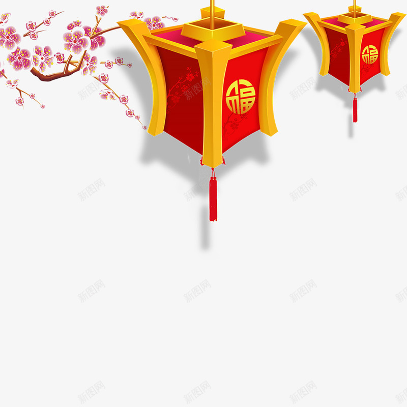 春节psd免抠素材_新图网 https://ixintu.com 喜庆 团聚 庆祝 春节 梅花 灯笼 福字 花朵 装饰 过年 高兴 鲜花