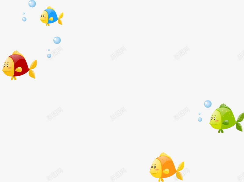 世界海洋日游动的小鱼png免抠素材_新图网 https://ixintu.com 世界海洋日 几条鱼 可爱小鱼 吐泡泡 海洋生物 游动的小鱼