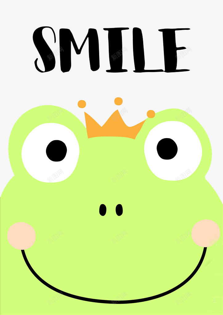微笑的小青蛙png免抠素材_新图网 https://ixintu.com 卡通 可爱小青蛙 戴皇冠 手绘 绿色的 英文字母