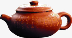 中秋节红色中国风茶壶素材