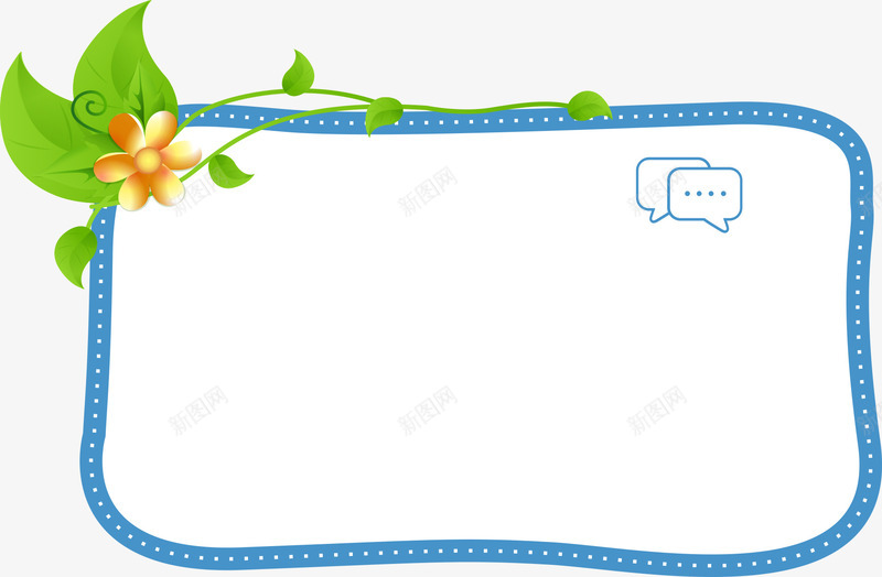 蓝色花朵边框png免抠素材_新图网 https://ixintu.com 卡通 叶子 叶片 手绘 线条 绿叶 花朵 蓝色 藤蔓
