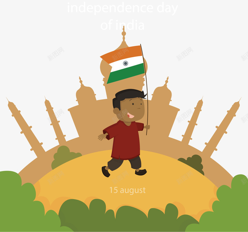 印度国家独立日小人矢量图ai免抠素材_新图网 https://ixintu.com 印度 印度小人 印度独立日 国家独立日 庆祝独立日 矢量png 矢量图