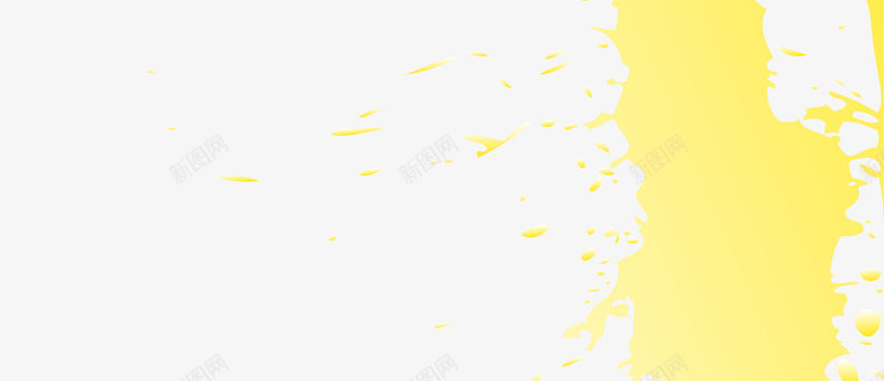 黄色水彩颜料png免抠素材_新图网 https://ixintu.com 免抠PNG 水彩 涂料 涂鸦 色彩 颜料 黄色