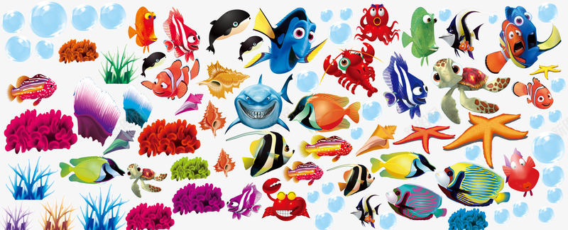 卡通海洋生物鱼类psd免抠素材_新图网 https://ixintu.com png图片素材 免费png素材 卡通 各种鱼 海洋生物
