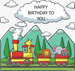 生日快乐动物小火车矢量图素材