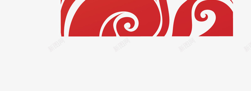 火焰底框png免抠素材_新图网 https://ixintu.com 底框 标题 标题底框 火焰