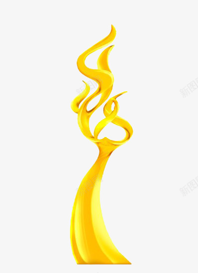 火焰创意联想奖杯png免抠素材_新图网 https://ixintu.com 创意 图形 金色 黄色