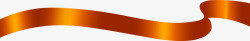 橙色弧形丝带手绘中秋素材