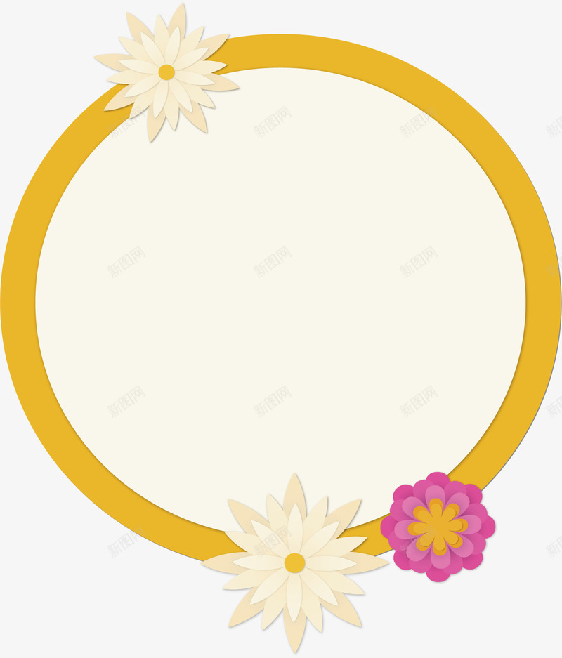 中秋节快乐花朵边框矢量图ai免抠素材_新图网 https://ixintu.com 中秋 中秋快乐 中秋节 中秋边框 彩色花朵 矢量png 矢量图
