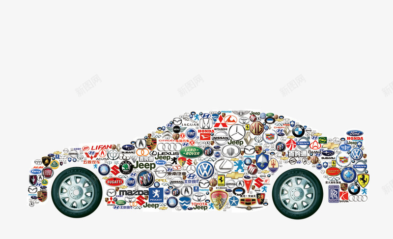 各种车的品牌拼凑成的小车png免抠素材_新图网 https://ixintu.com 品牌 小车 车