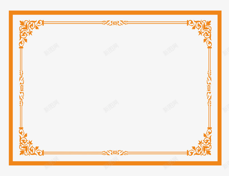 橙色矩形装饰边框png免抠素材_新图网 https://ixintu.com 橙色 矩形 花纹 装饰边框