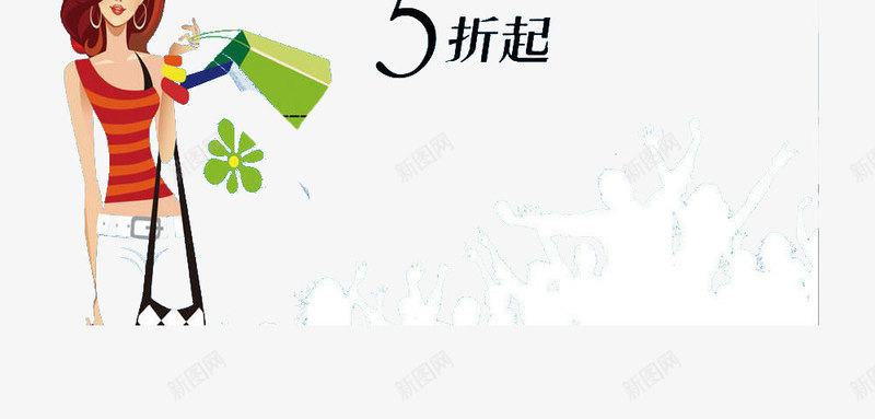 微信互动png免抠素材_新图网 https://ixintu.com 字体设计 微信 扫码 气球 艺术字 黄色字体