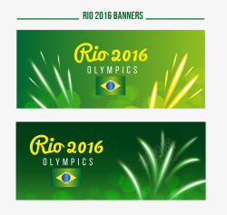 2016里约奥运会横幅素材