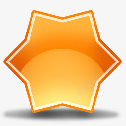 橙色的六角星星图标png_新图网 https://ixintu.com 六角 图标 星星 橙色