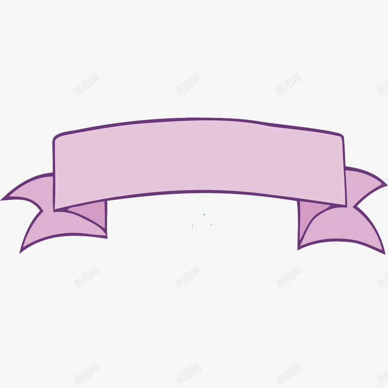紫色横幅png免抠素材_新图网 https://ixintu.com 横幅 矢量素材 素材 紫色
