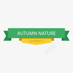 黄绿色自然秋季横幅矢量图素材