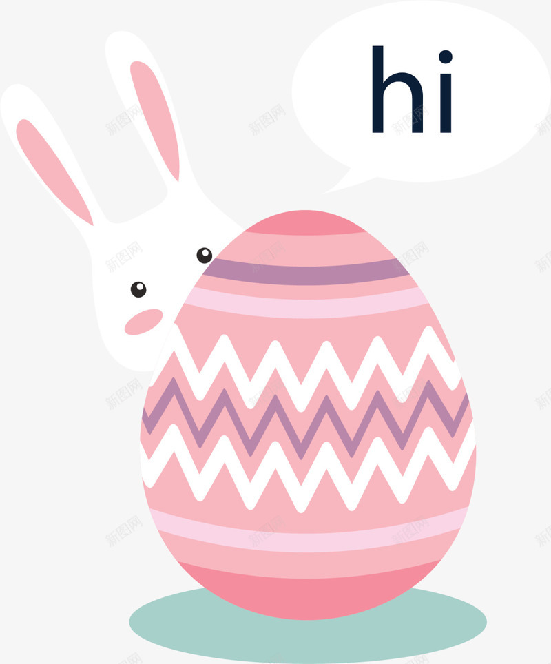 可爱复活节兔子彩蛋png免抠素材_新图网 https://ixintu.com Easter Happy 兔子 复活节 复活节快乐 彩蛋 粉色彩蛋