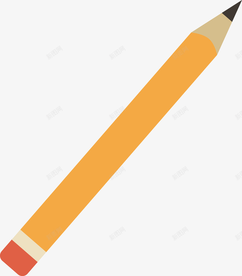 铅笔矢量图ai免抠素材_新图网 https://ixintu.com 文具 橙色 铅笔 矢量图
