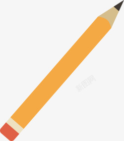 橙色铅笔铅笔矢量图高清图片
