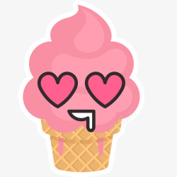 粉色冰淇淋的桃心眼素材