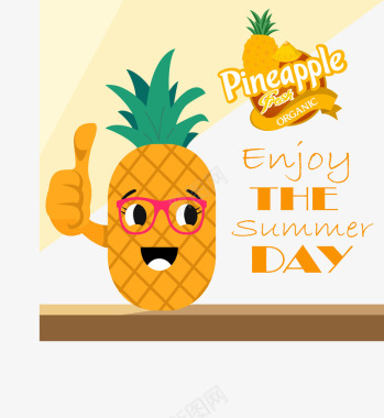 卡通菠萝图标图标