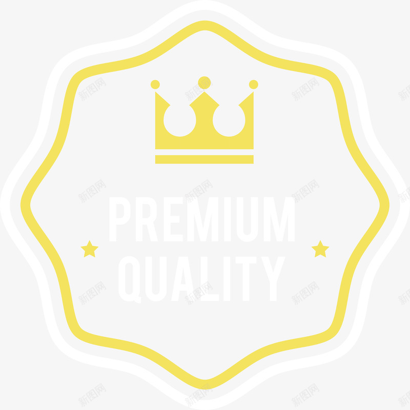 金色皇冠标签png免抠素材_新图网 https://ixintu.com 复古 皇冠 矢量标签 简约 装饰图案 金色