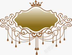 皇冠装饰花边矢量图素材