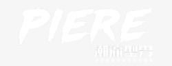 型男秘籍文案排版男装海报高清图片
