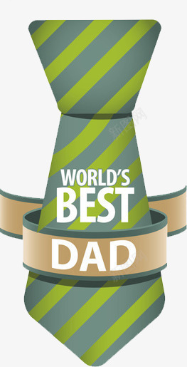 世界上最好的爸爸灰绿色条纹领带png免抠素材_新图网 https://ixintu.com 世界 条纹 爸爸 绿色 领带