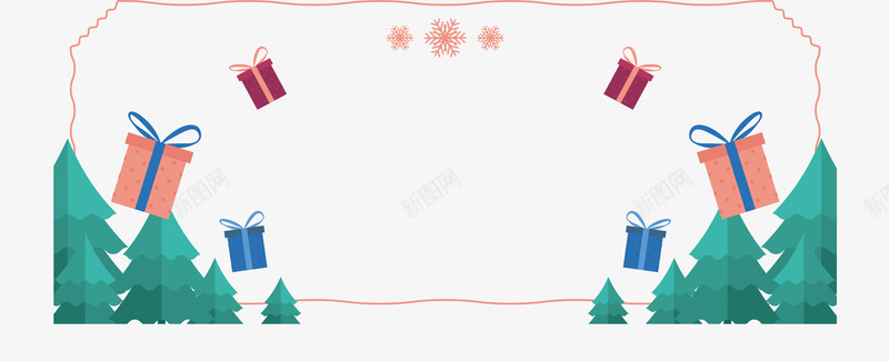 飞舞礼盒圣诞横幅png免抠素材_新图网 https://ixintu.com 圣诞树 圣诞横幅 圣诞节 矢量png 飞舞礼盒
