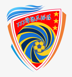 学院足球队logo学院足球队图标高清图片