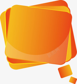 橙色文本框矢量图素材